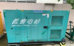 阜新通州四建大波纹箱定制案例